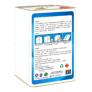 Wholesale liquid detergent mixer cleaning detergent